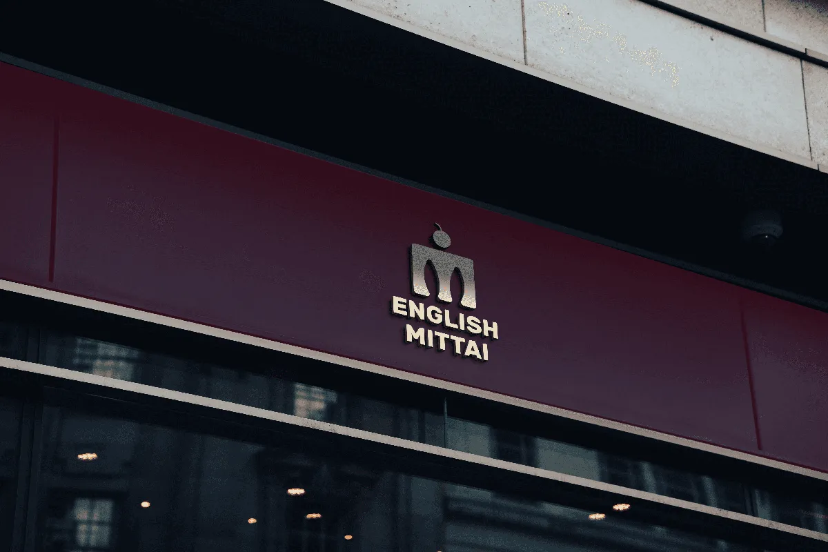 English Mittai Luxury Ribbon Design